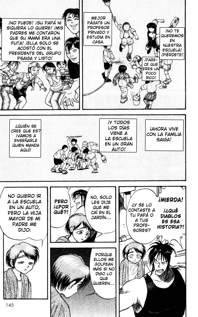 Karakuri Circus Promesa 第9页