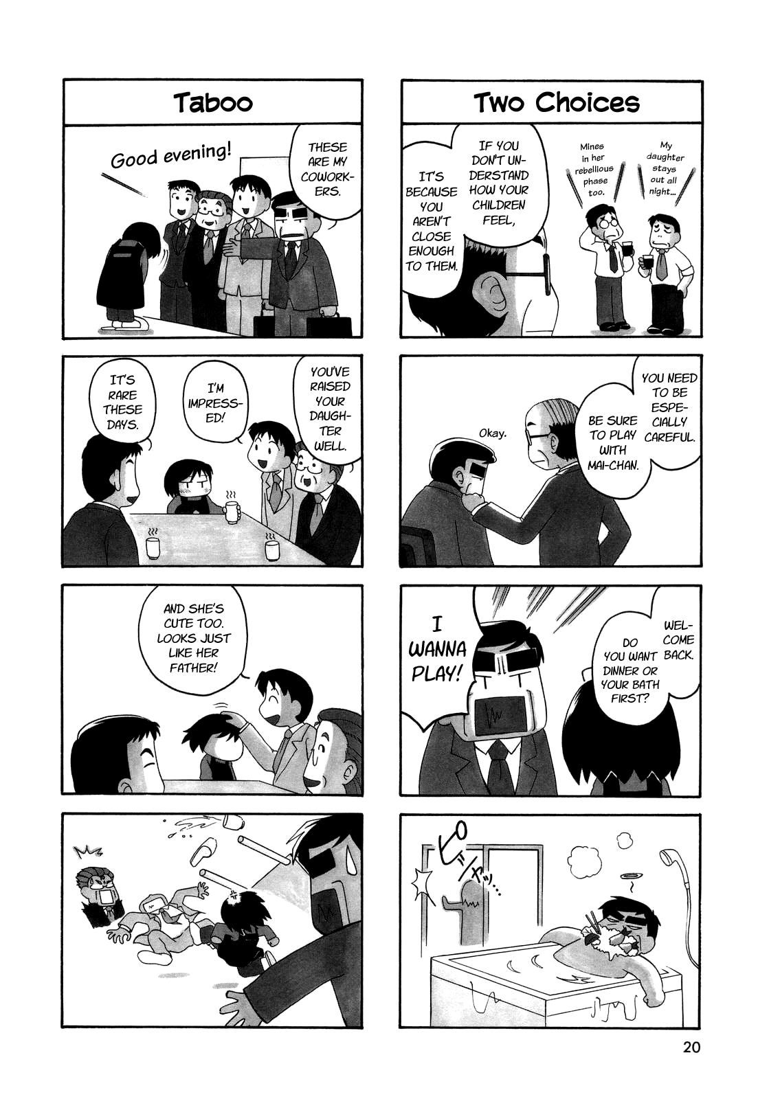 My Home Prologue 第20页