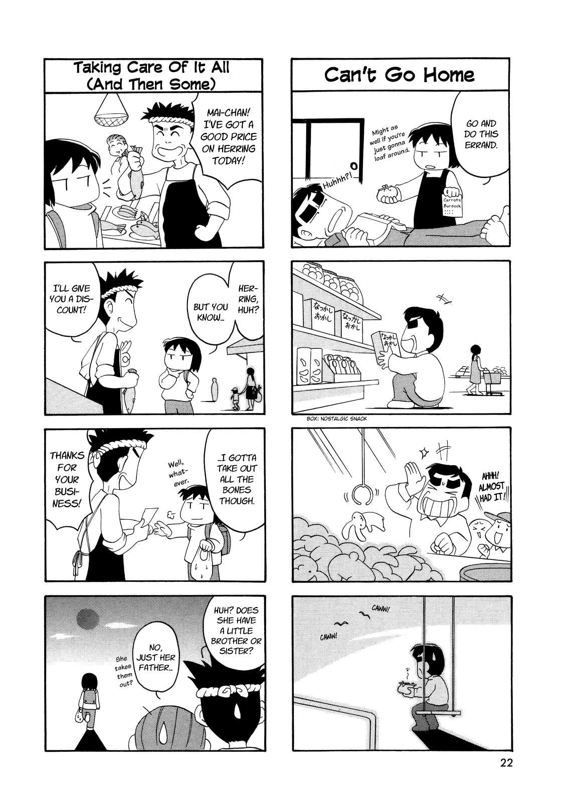 My Home Prologue 第22页
