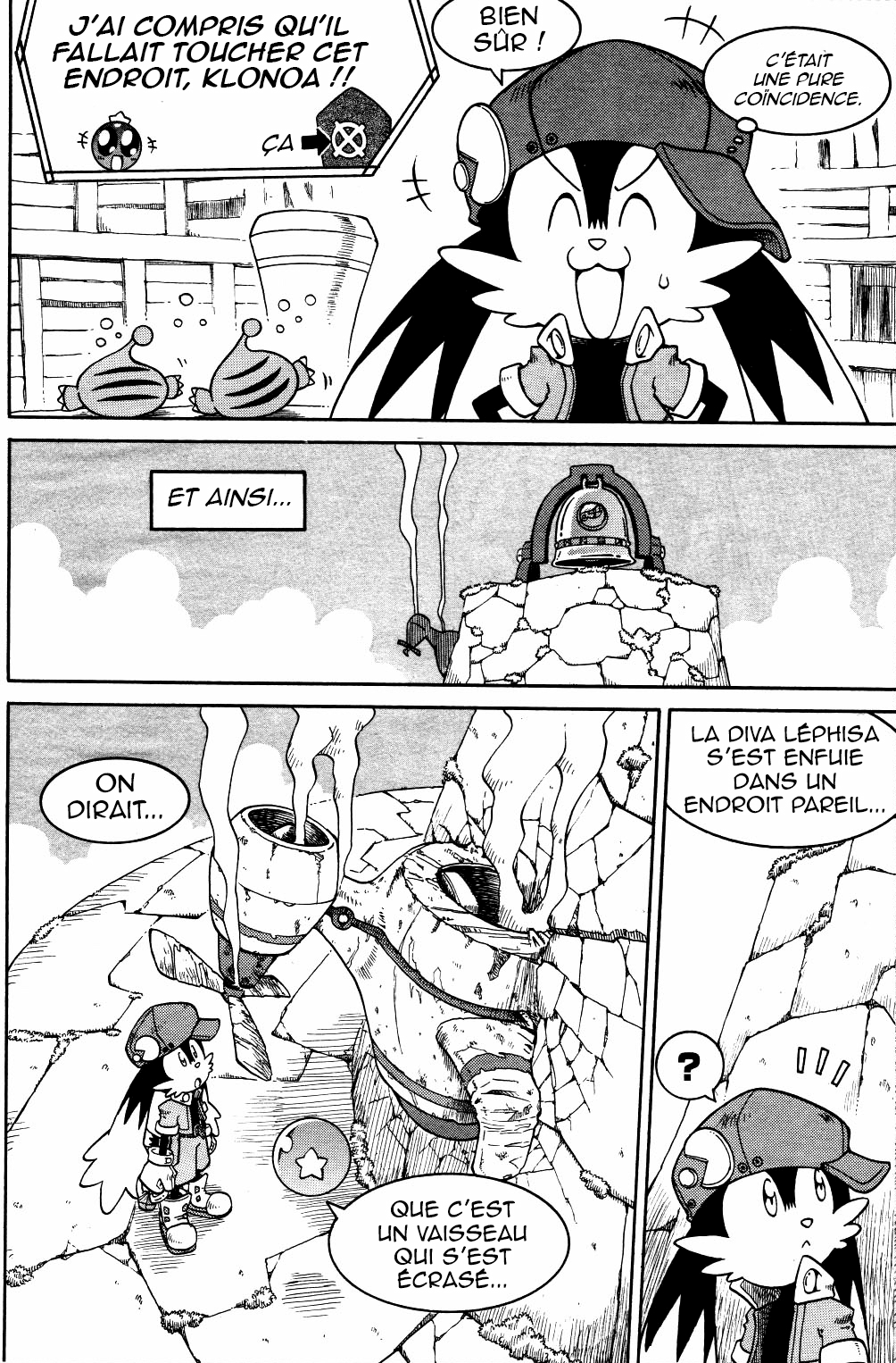 Kaze no Klonoa: Door to Phantomile Partie 1 第7页