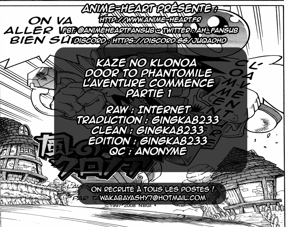 Kaze no Klonoa: Door to Phantomile Partie 1 第9页