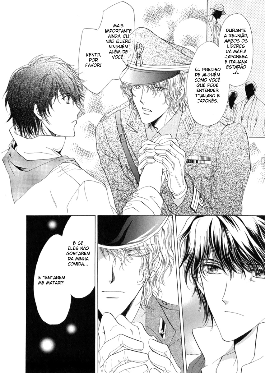 Trattoria Yamiichi Ch. 2 第15页
