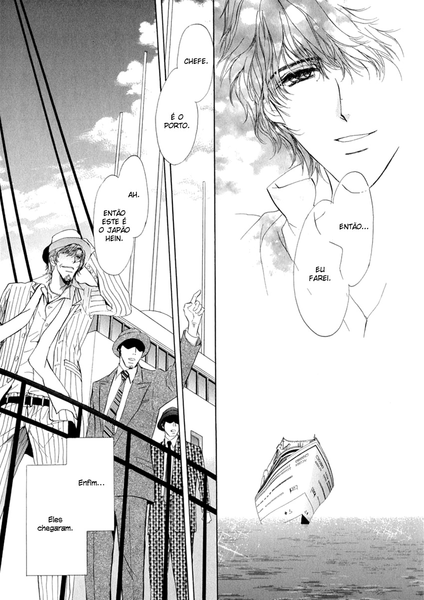 Trattoria Yamiichi Ch. 2 第18页