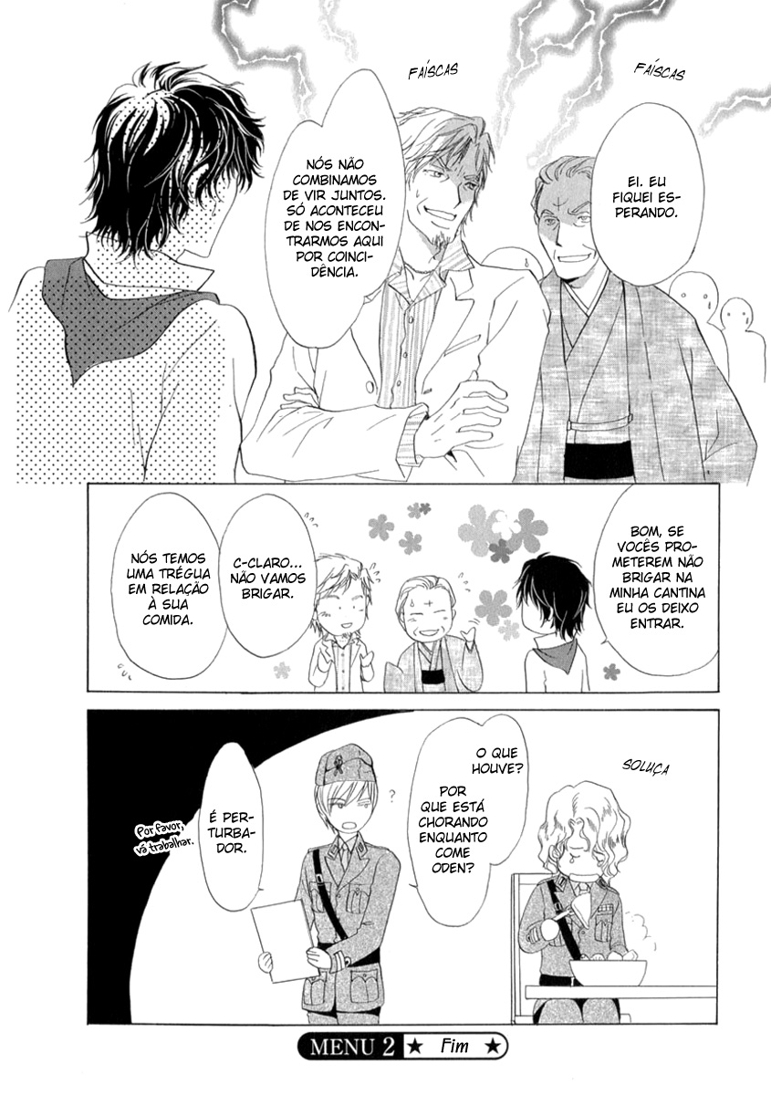 Trattoria Yamiichi Ch. 2 第40页