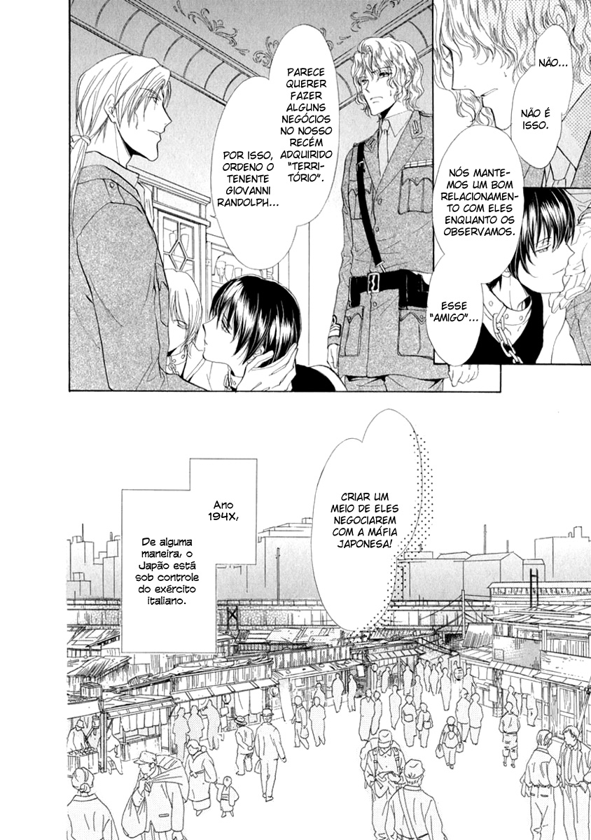 Trattoria Yamiichi Ch. 2 第5页