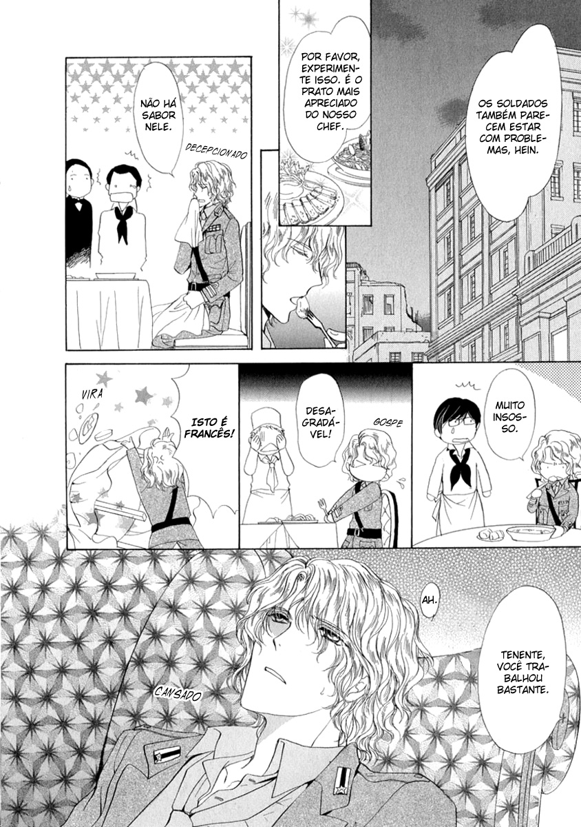 Trattoria Yamiichi Ch. 2 第9页