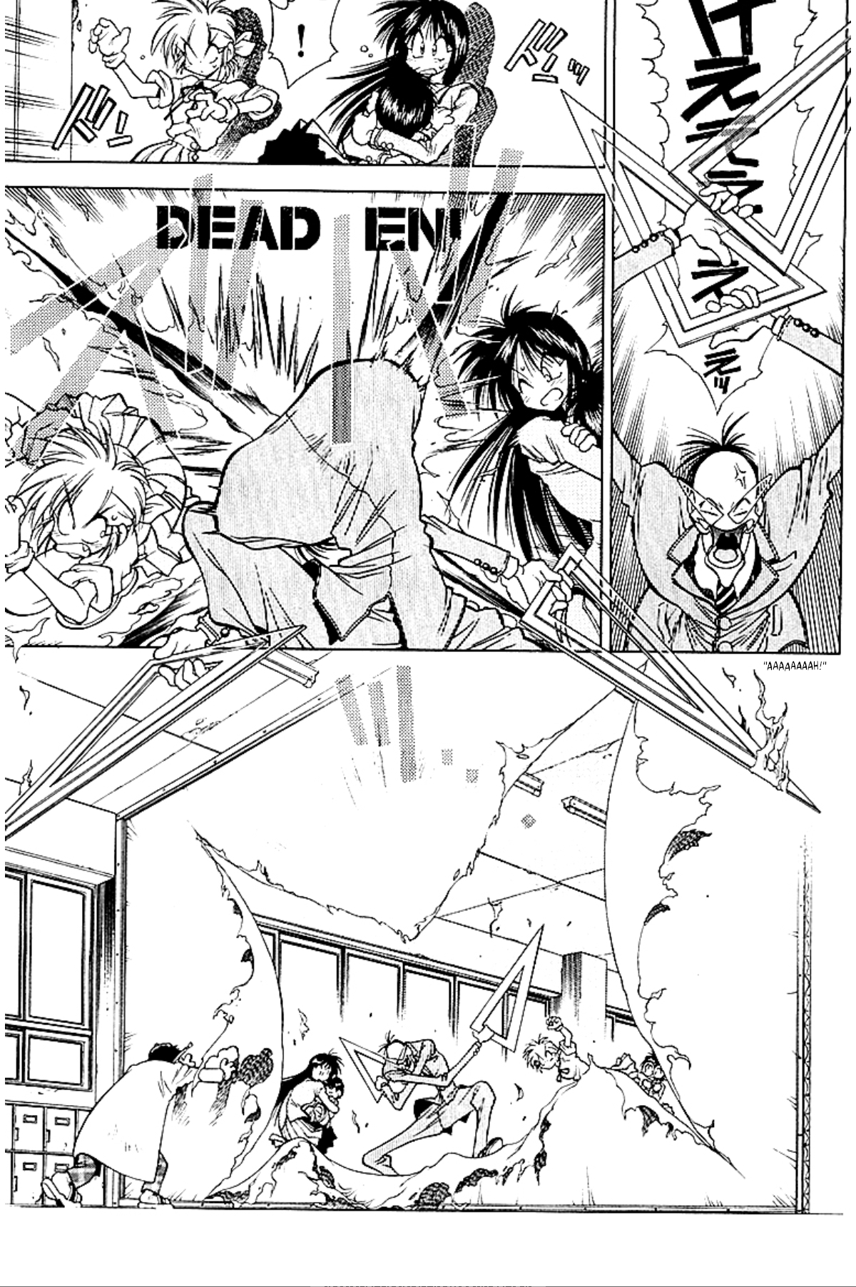 Who is Fuou?! Education 第28页