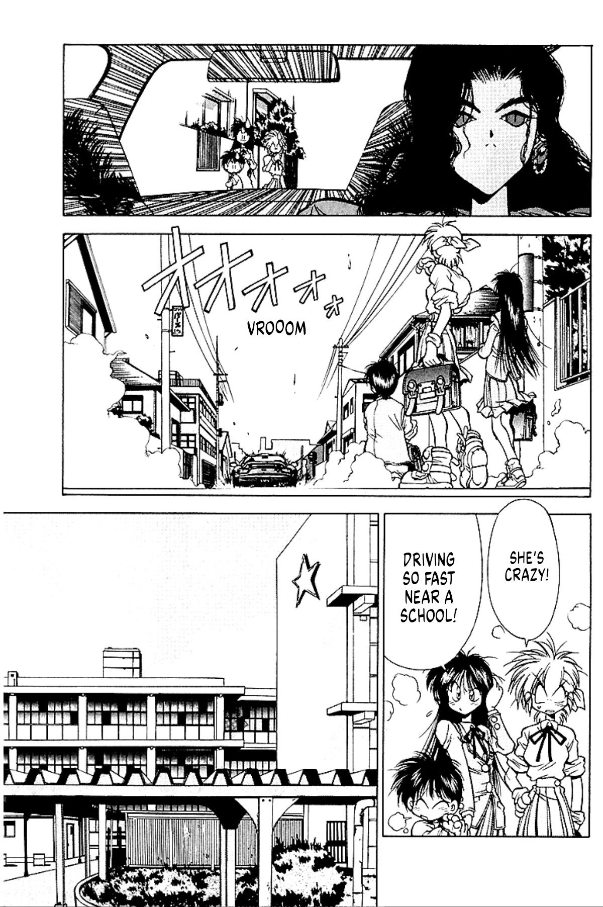 Who is Fuou?! Education 第4页