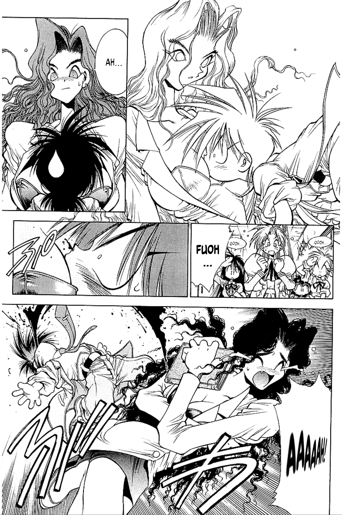Who is Fuou?! Education 第50页