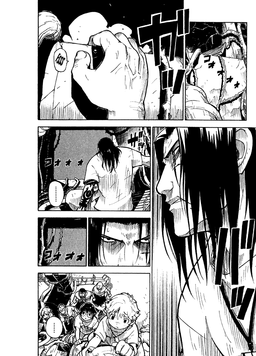 Ibara no Ou Those Trapped by Thorns 第2页