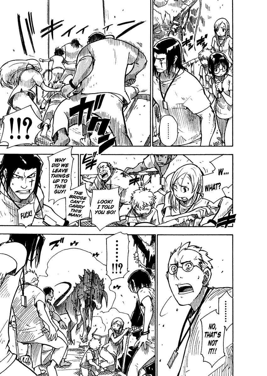 Ibara no Ou Those Trapped by Thorns 第11页