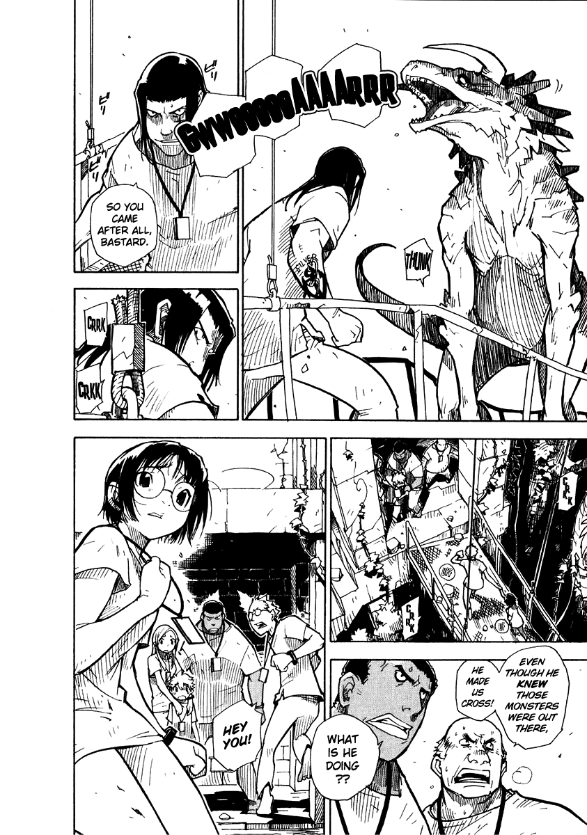 Ibara no Ou Those Trapped by Thorns 第14页