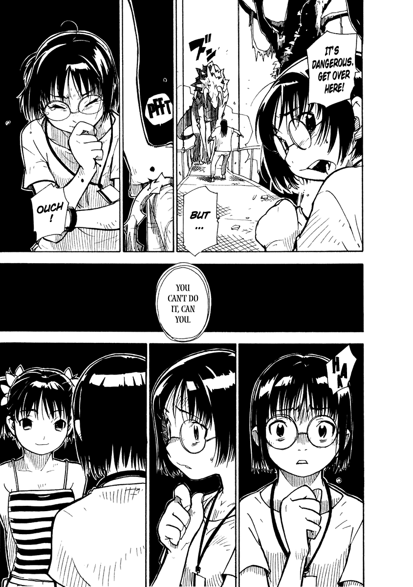 Ibara no Ou Those Trapped by Thorns 第15页