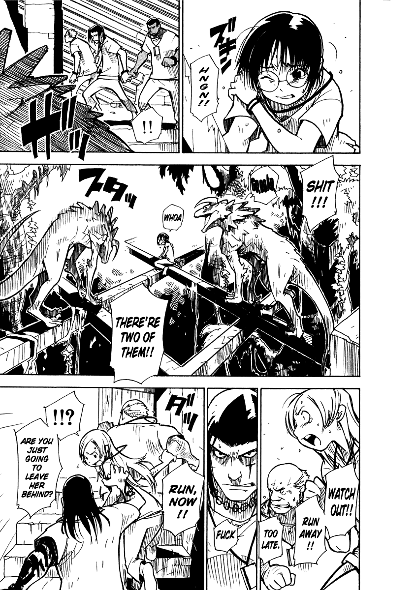 Ibara no Ou Those Trapped by Thorns 第23页
