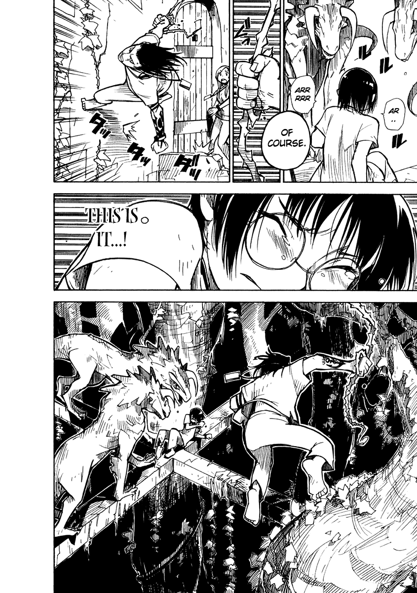 Ibara no Ou Those Trapped by Thorns 第24页