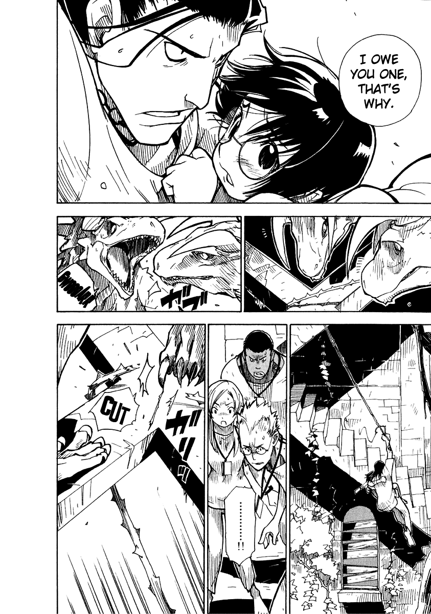 Ibara no Ou Those Trapped by Thorns 第26页