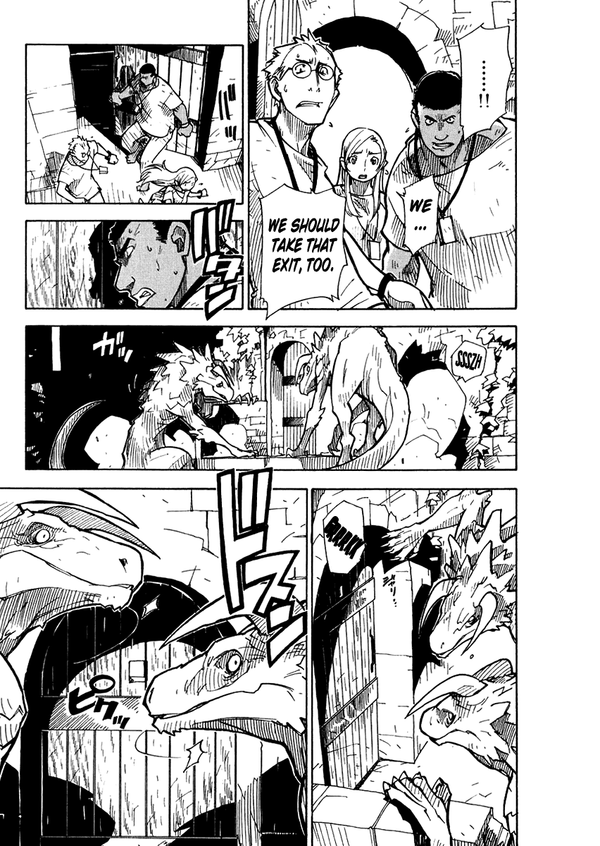 Ibara no Ou Those Trapped by Thorns 第29页