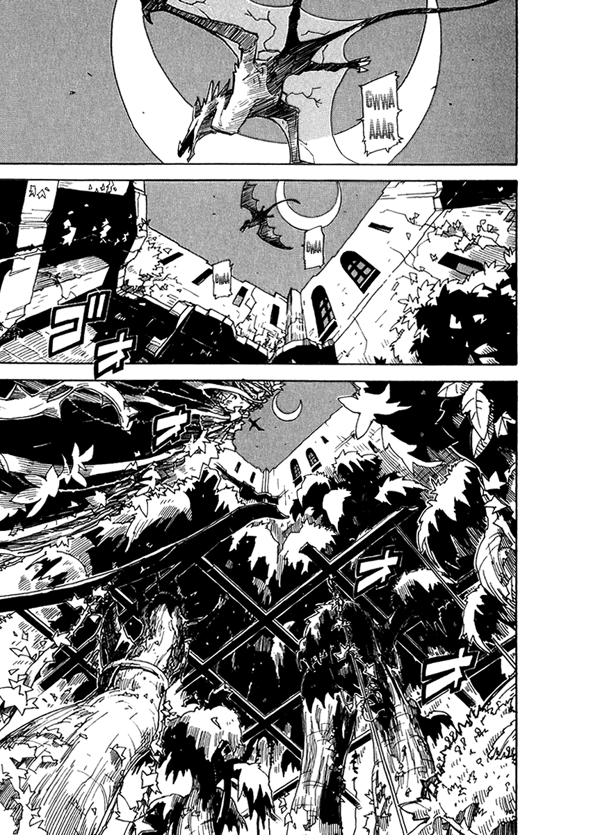 Ibara no Ou Those Trapped by Thorns 第5页
