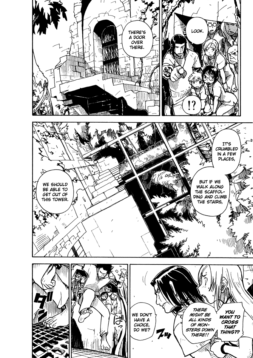 Ibara no Ou Those Trapped by Thorns 第8页