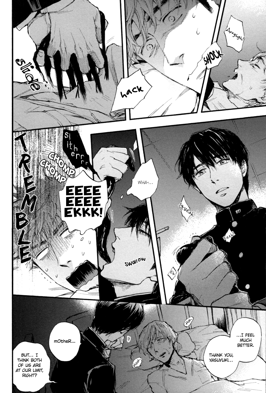 Fubin BL (Anthology) Yasashii Dakeno (by Suzuki Tsuta) 第13页