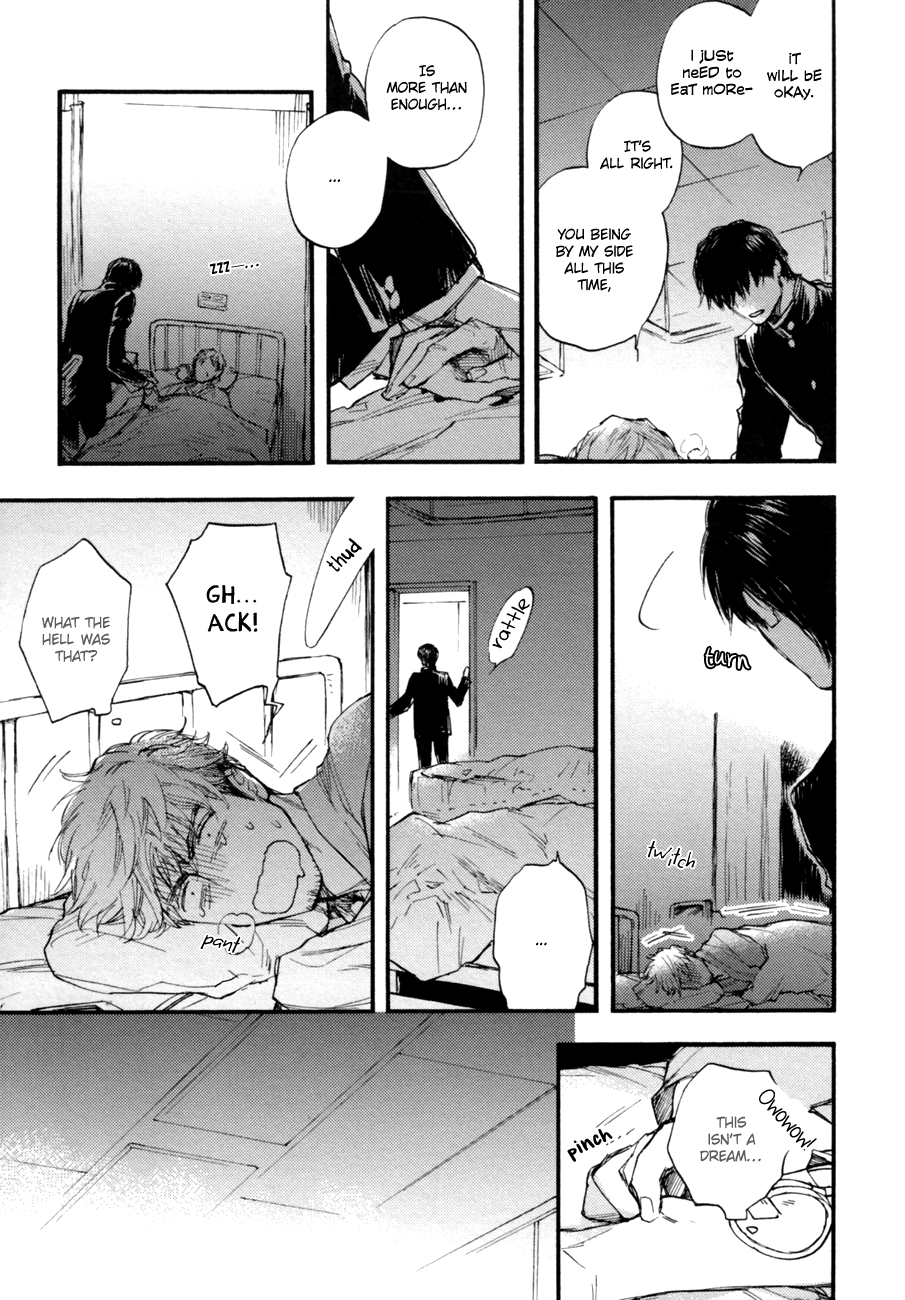 Fubin BL (Anthology) Yasashii Dakeno (by Suzuki Tsuta) 第14页