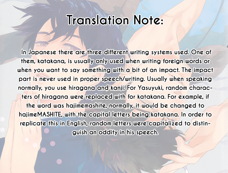 Fubin BL (Anthology) 第3页