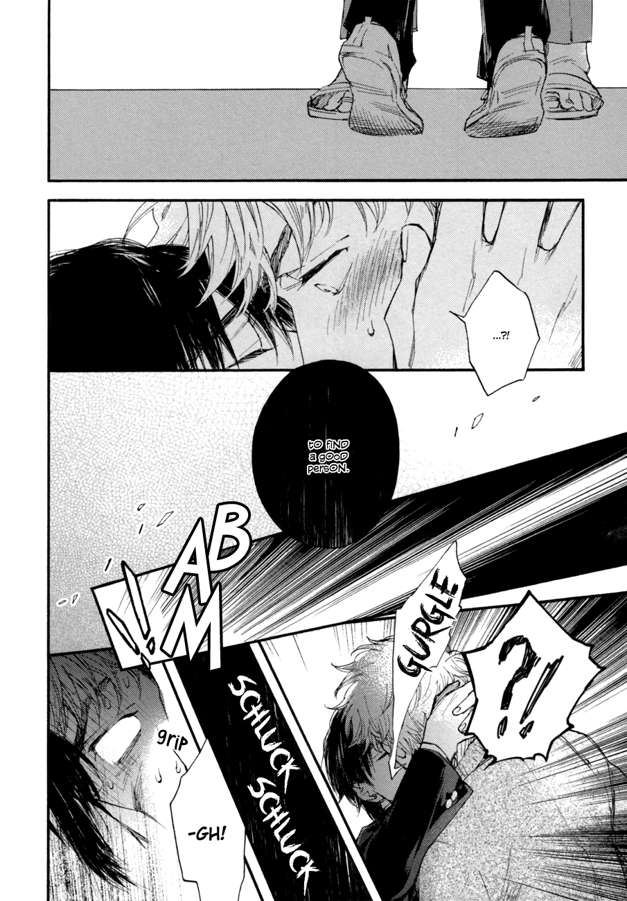 Fubin BL (Anthology) Yasashii Dakeno (by Suzuki Tsuta) 第21页