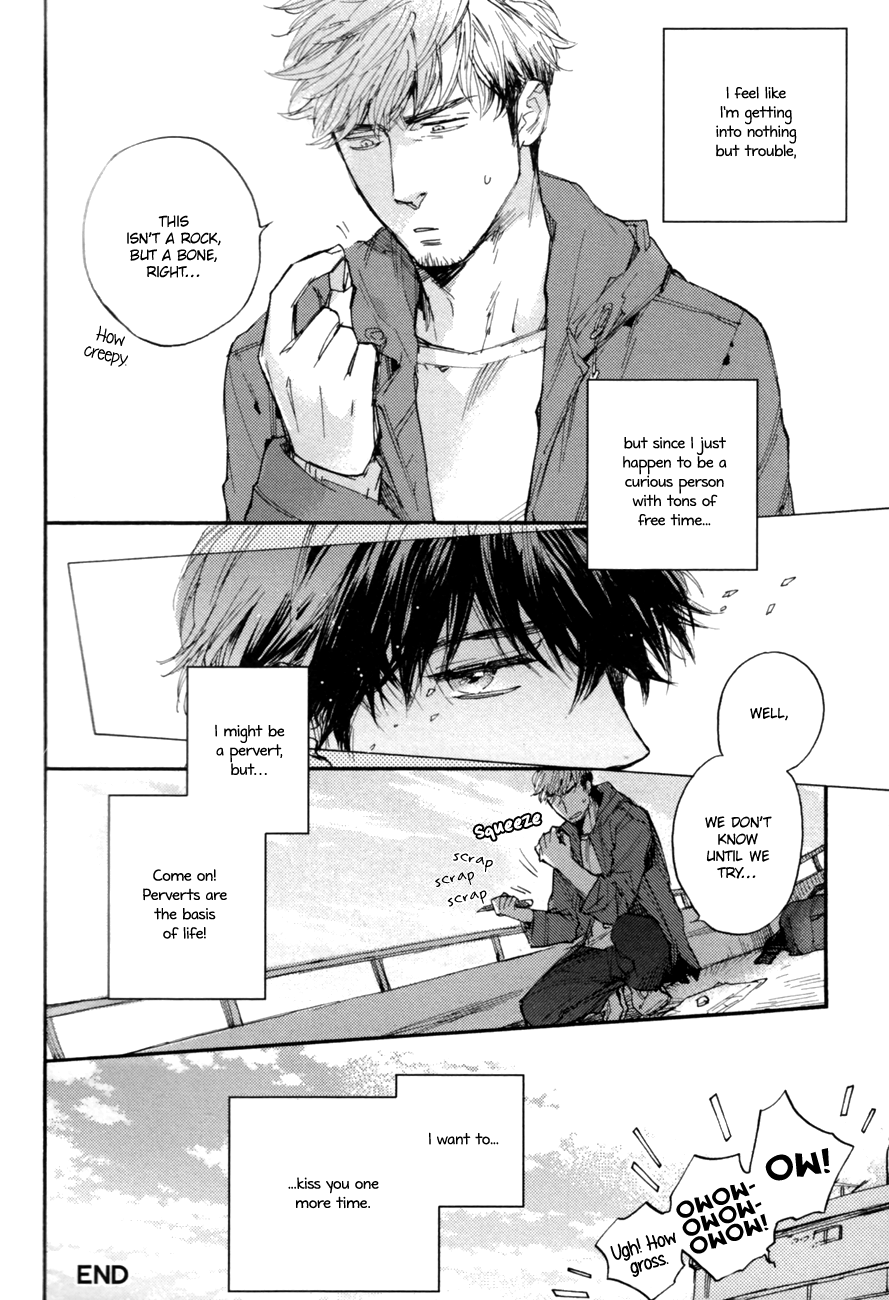 Fubin BL (Anthology) Yasashii Dakeno (by Suzuki Tsuta) 第27页