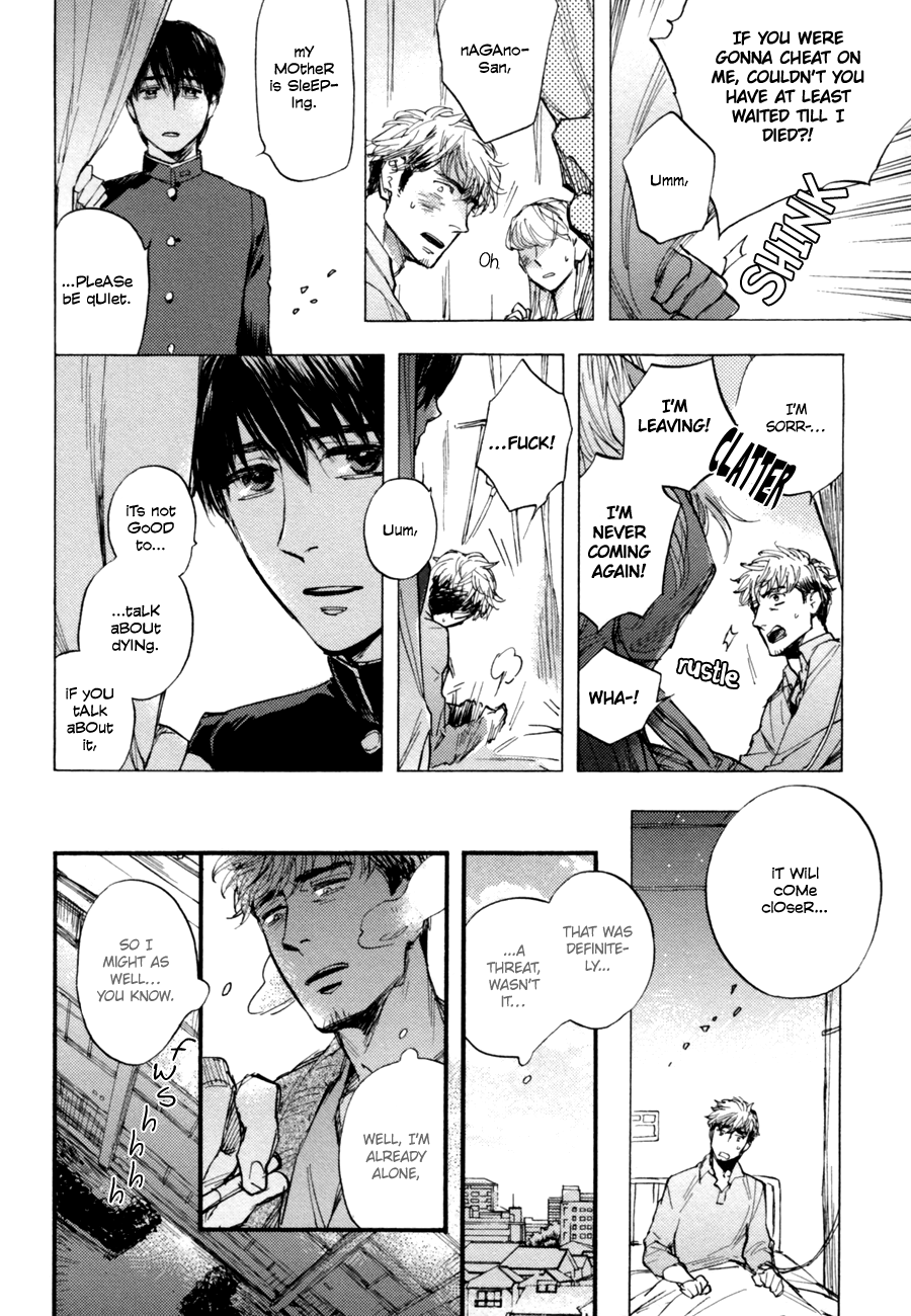 Fubin BL (Anthology) 第7页