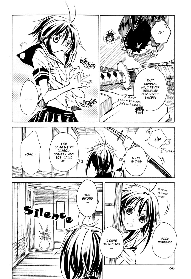 Sengoku Strays Fightng Weather 第3页