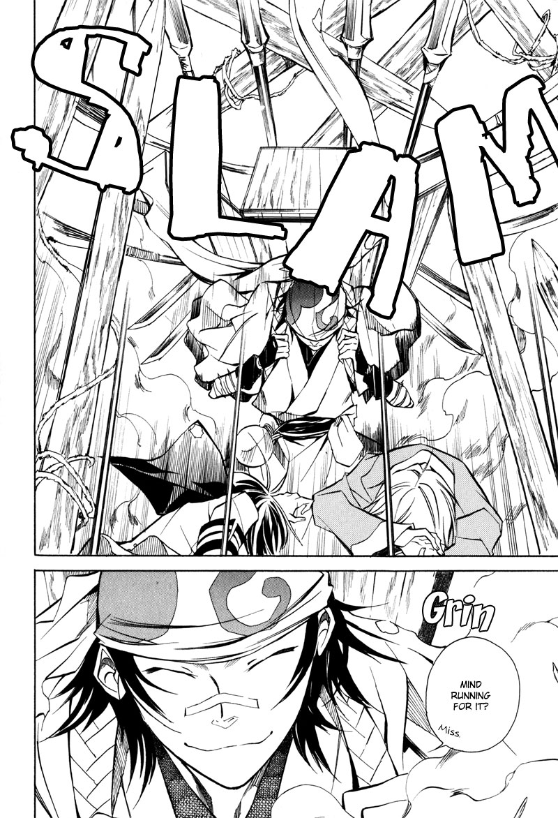 Sengoku Strays Fightng Weather 第34页