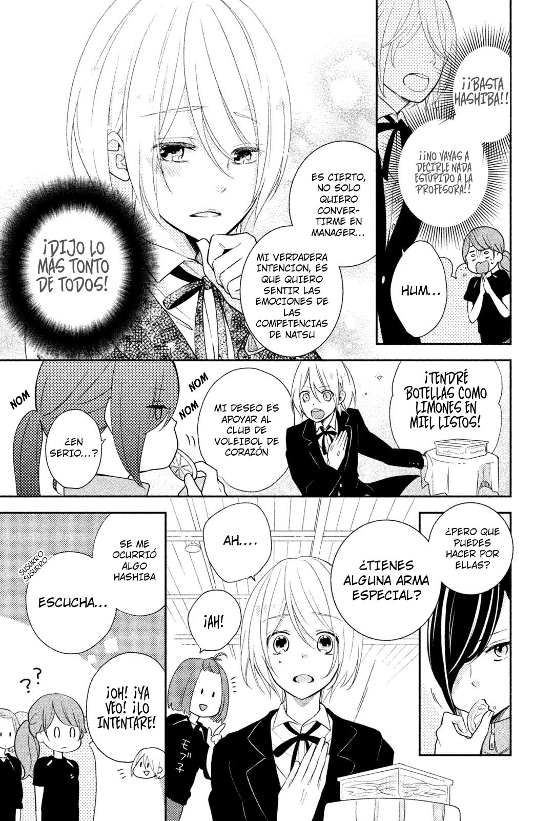 Hashiba is 152 Centimeters Tall Actividades del club de hashiba-kun 第7页
