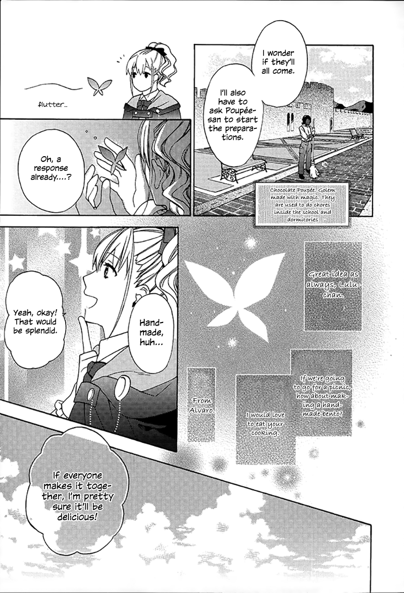 Wand of Fortune Vol. 1 Ch. 1 第13页