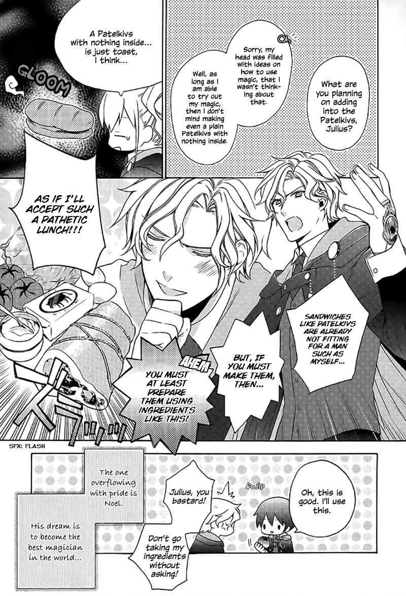 Wand of Fortune Vol. 1 Ch. 1 第15页