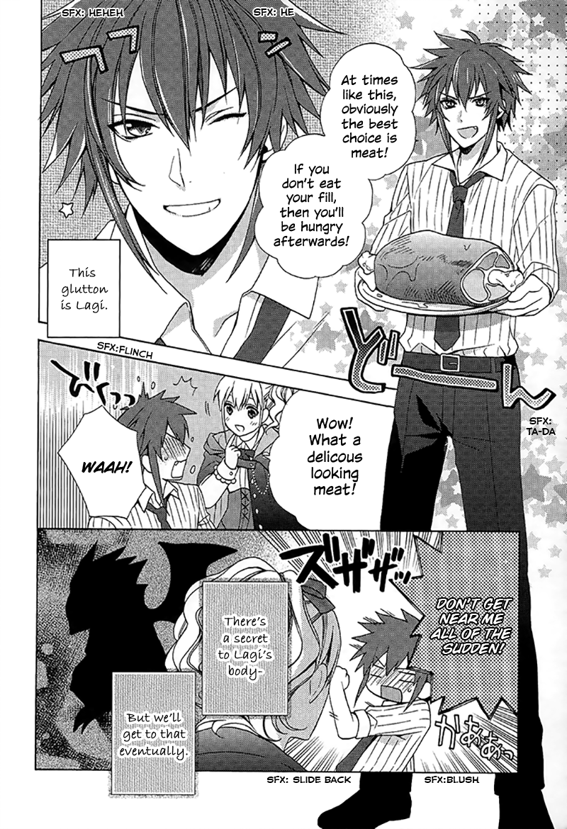 Wand of Fortune Vol. 1 Ch. 1 第16页