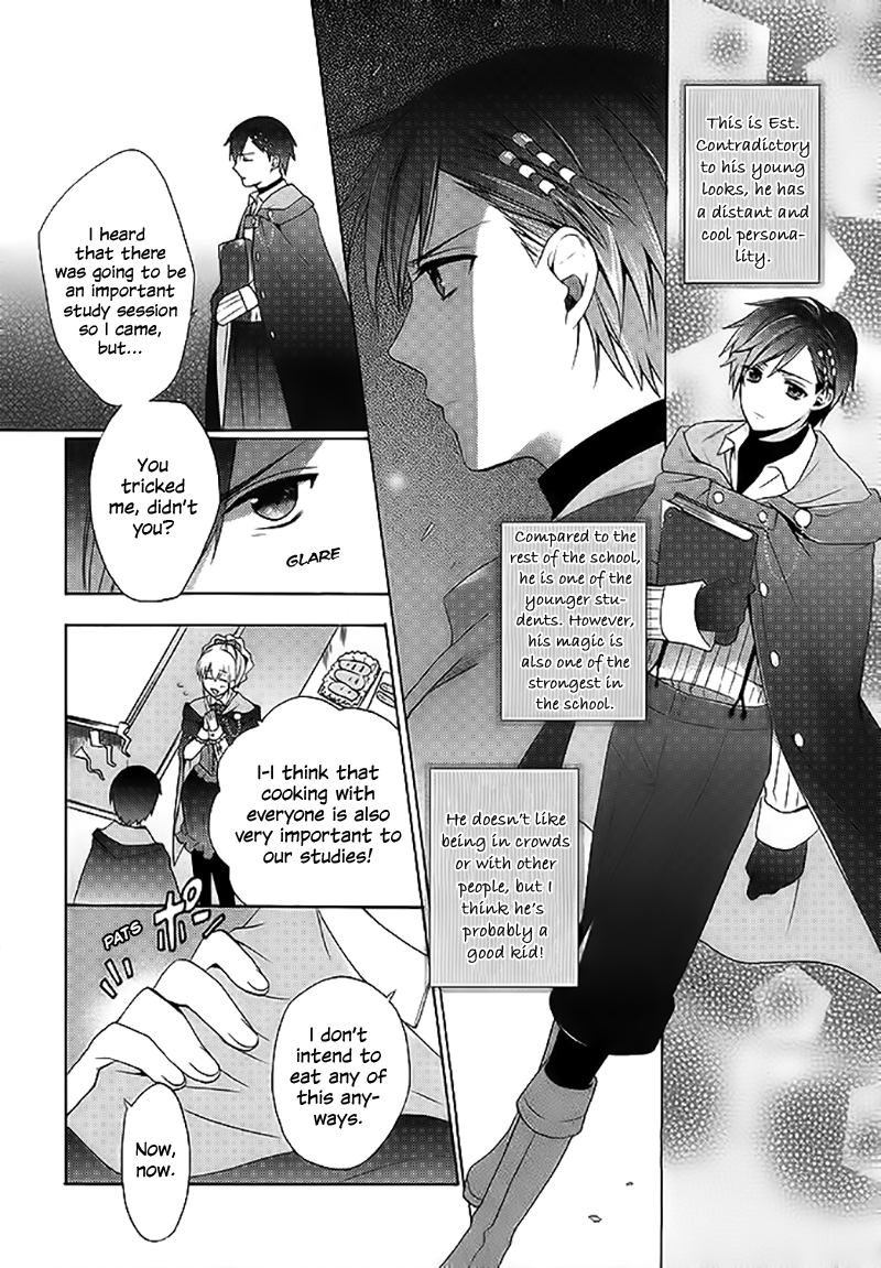 Wand of Fortune Vol. 1 Ch. 1 第18页