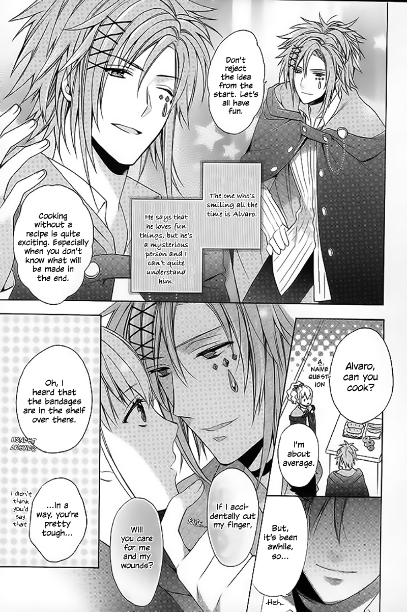 Wand of Fortune Vol. 1 Ch. 1 第19页
