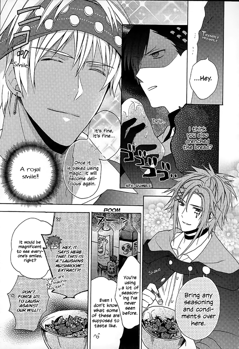 Wand of Fortune Vol. 1 Ch. 1 第21页