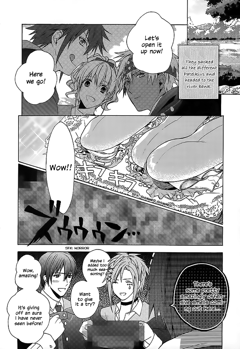 Wand of Fortune Vol. 1 Ch. 1 第24页