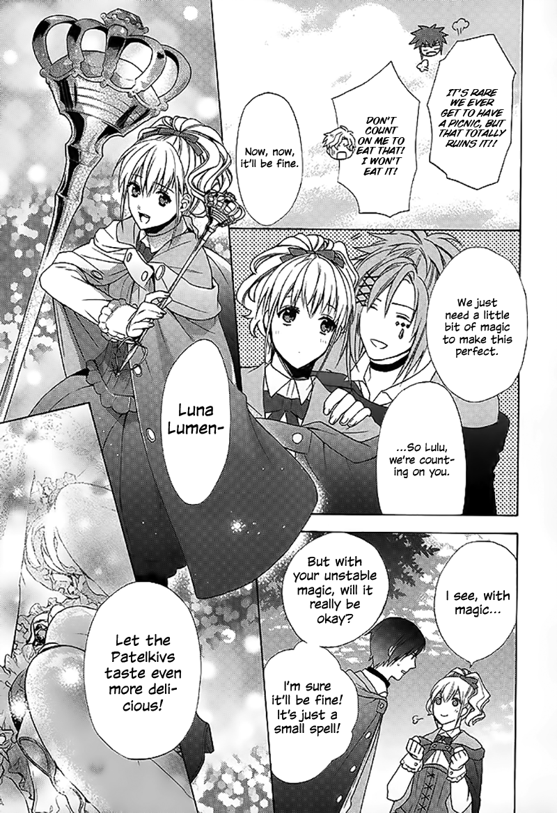 Wand of Fortune Vol. 1 Ch. 1 第25页