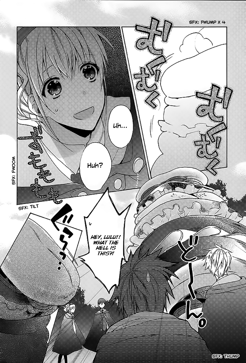Wand of Fortune Vol. 1 Ch. 1 第26页