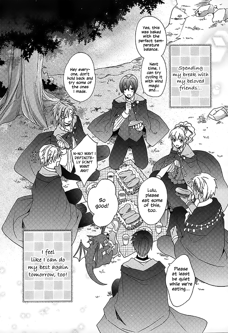 Wand of Fortune Vol. 1 Ch. 1 第30页