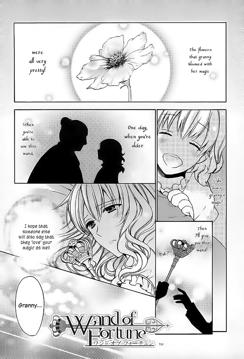 Wand of Fortune 第8页