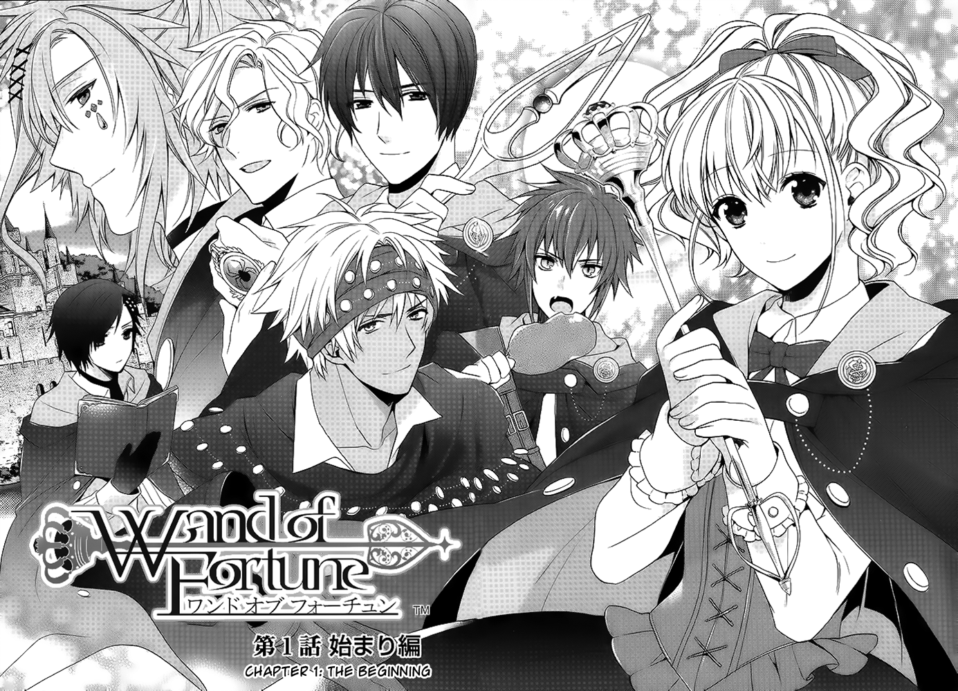 Wand of Fortune Vol. 1 Ch. 1 第9页