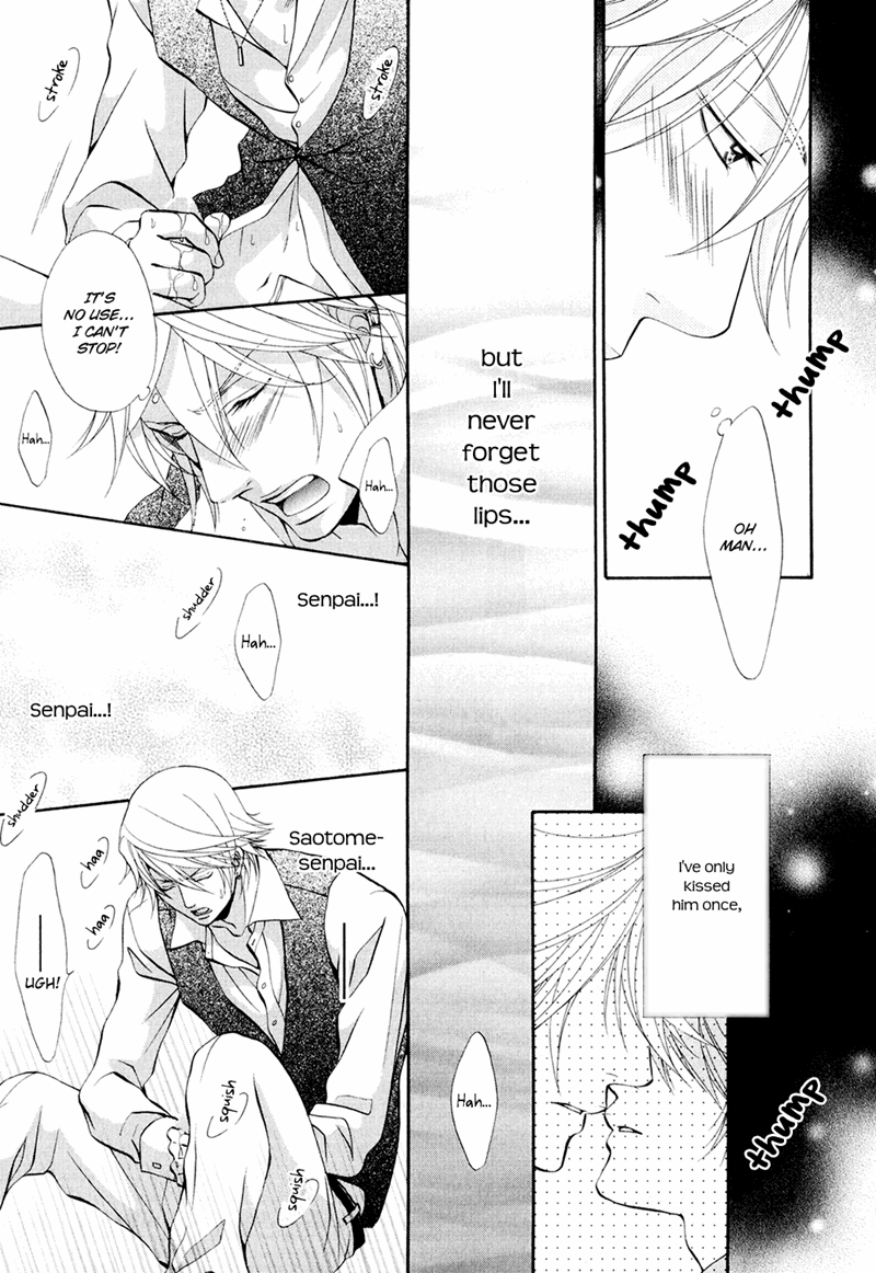 Mata Kimi ni Koi o Suru Vol. 1 Ch. 4 第11页