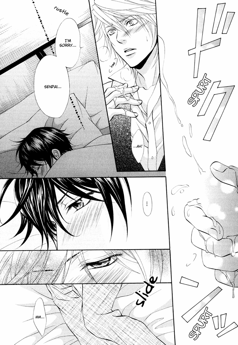 Mata Kimi ni Koi o Suru Vol. 1 Ch. 4 第12页