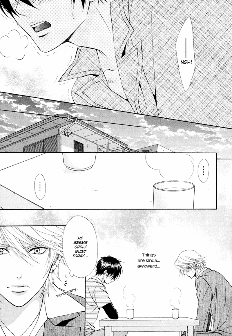 Mata Kimi ni Koi o Suru Vol. 1 Ch. 4 第13页