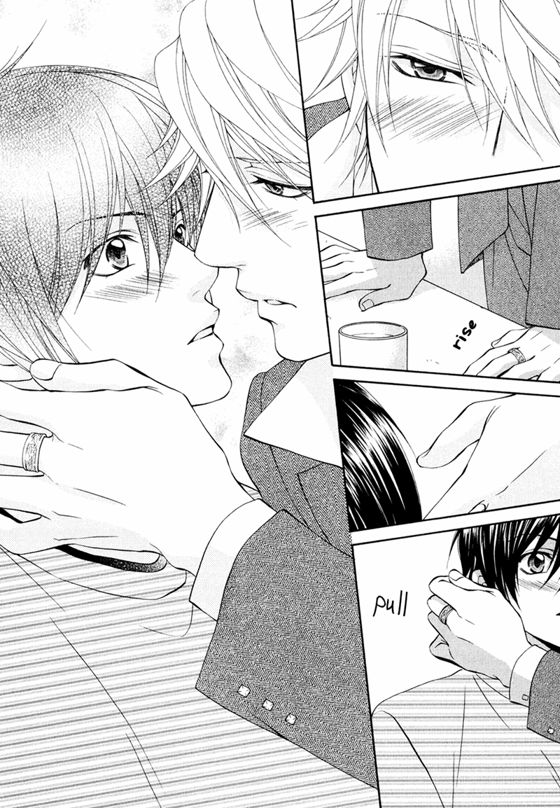 Mata Kimi ni Koi o Suru Vol. 1 Ch. 4 第16页