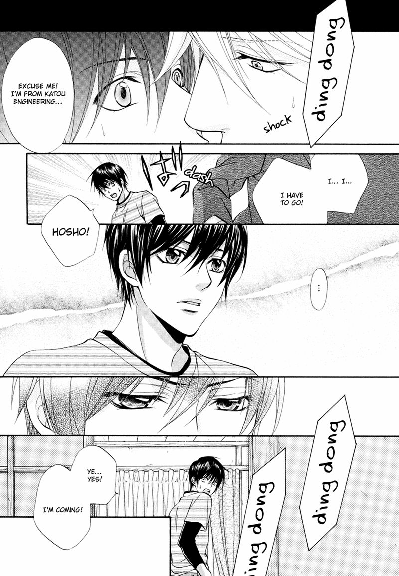 Mata Kimi ni Koi o Suru Vol. 1 Ch. 4 第17页