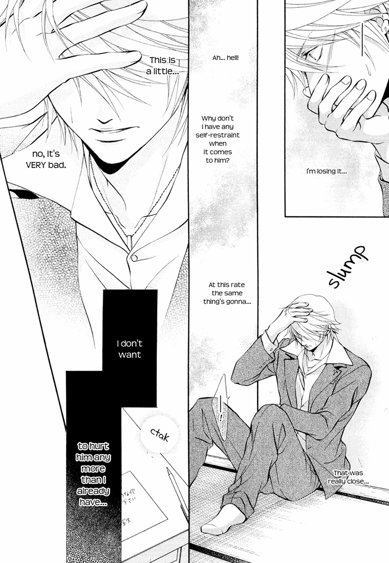 Mata Kimi ni Koi o Suru Vol. 1 Ch. 4 第18页